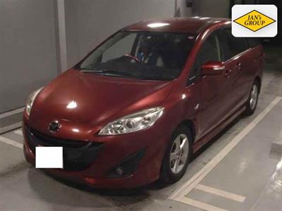 2015 Mazda Premacy - Thumbnail