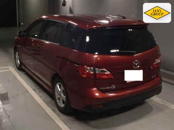 2015 Mazda Premacy