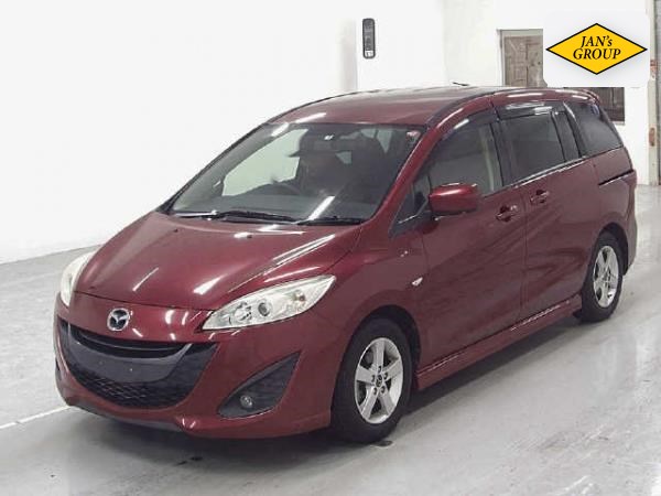 2017 Mazda Premacy