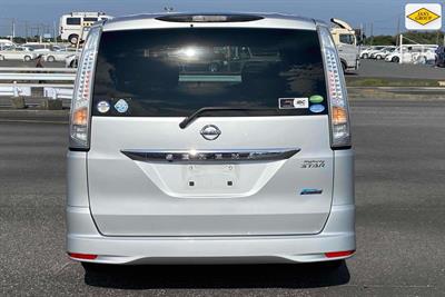 2013 Nissan Serena - Thumbnail