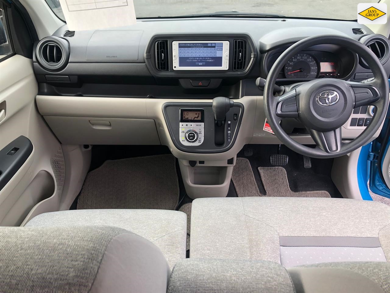 2016 Toyota Passo