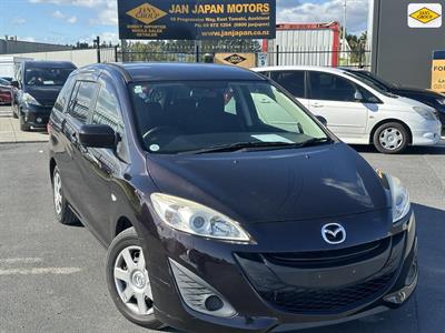 2014 Mazda Premacy - Thumbnail