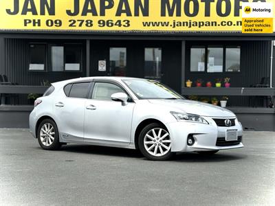 2011 Lexus CT 200H