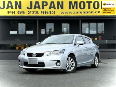 2011 Lexus CT 200H - Thumbnail