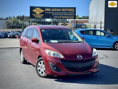 2015 Mazda Premacy