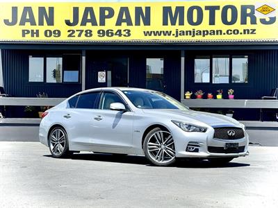 2014 Nissan Skyline