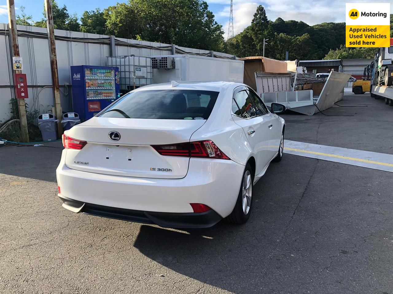 2013 Lexus IS