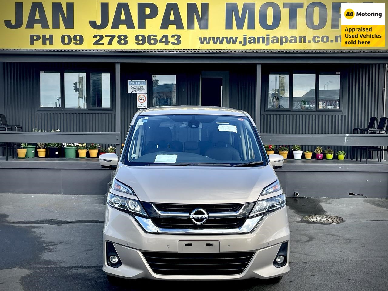 2018 Nissan Serena