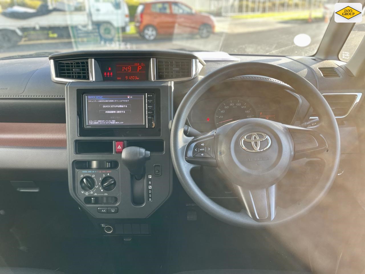 2017 Toyota Roomy