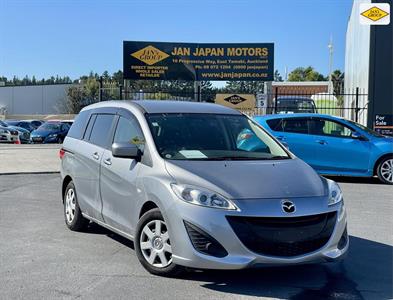 2015 Mazda Premacy