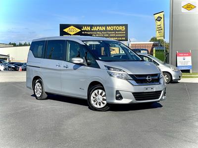 2017 Nissan Serena