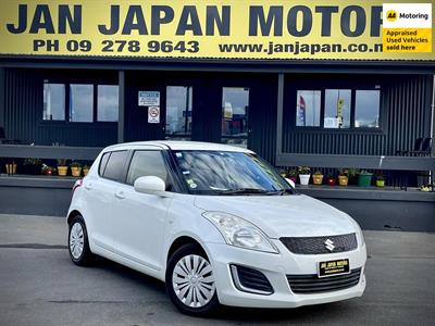 2016 Suzuki Swift