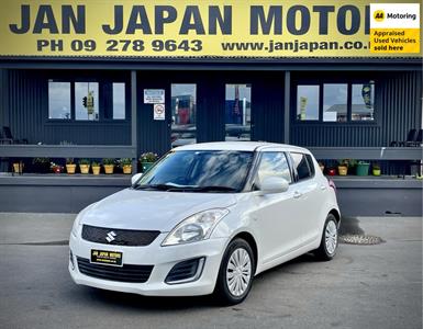 2016 Suzuki Swift - Thumbnail