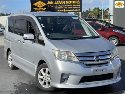 2013 Nissan Serena