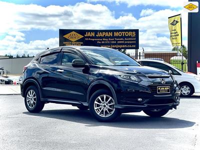 2014 Honda Vezel - Thumbnail