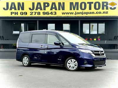 2017 Nissan Serena