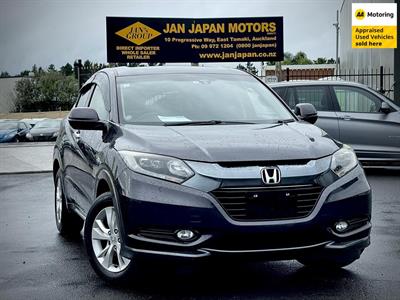 2015 Honda Vezel - Thumbnail