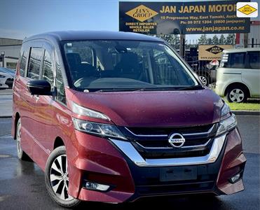 2019 Nissan Serena